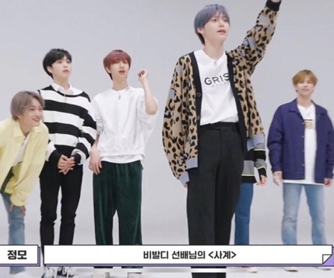 선배님 호칭에 미쳐버린 유교아이돌 | 인스티즈