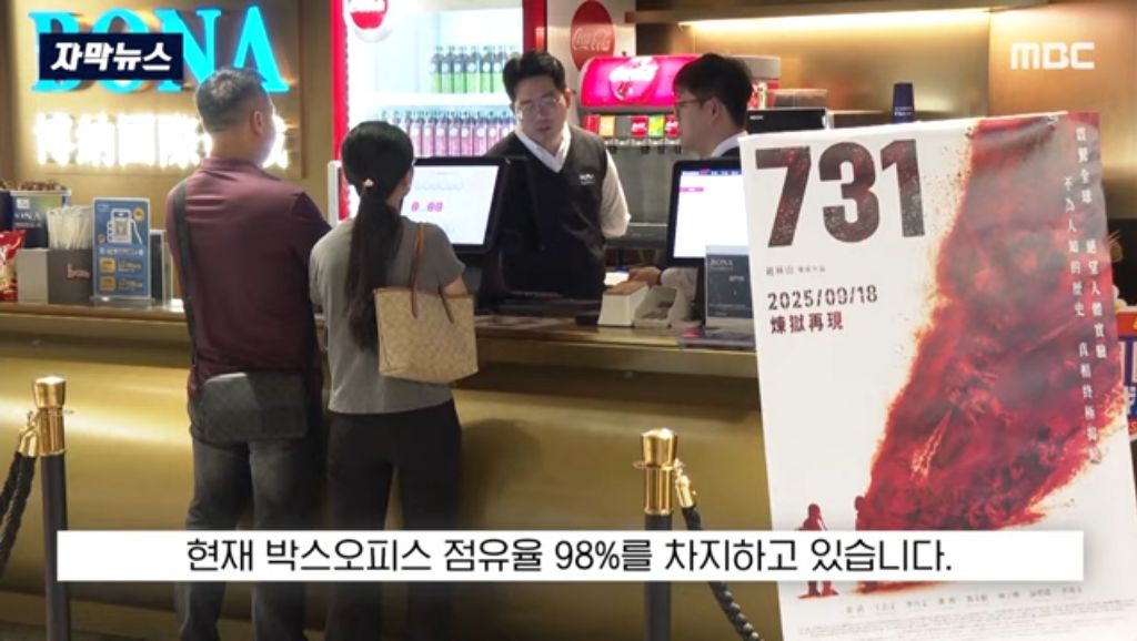 중국에 사는 일본인들 초비상 걸렸다 함.jpg | 인스티즈