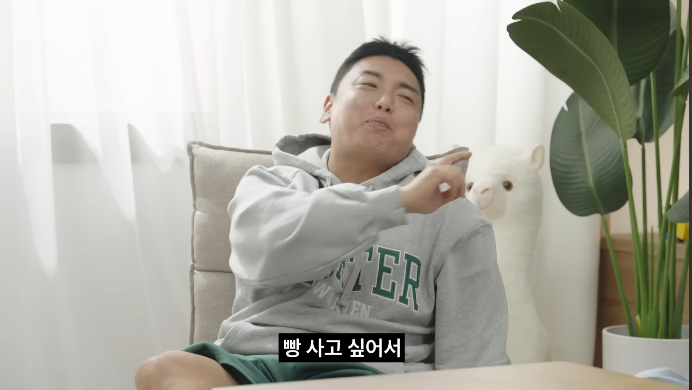 아빠가 속상해서 빵을 샀어 | 인스티즈