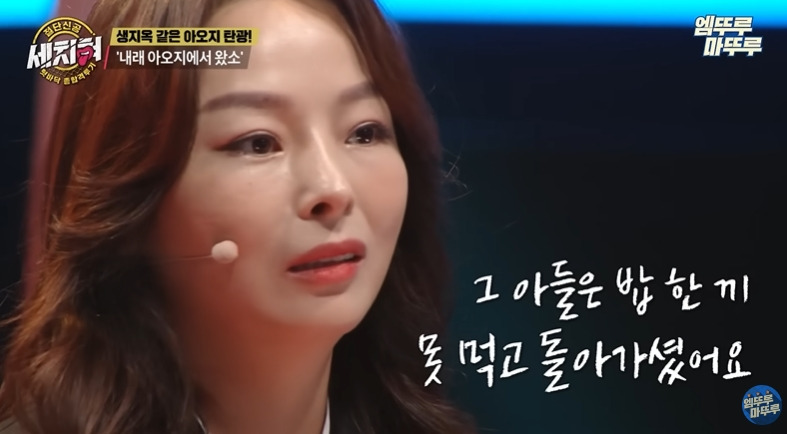 굶어죽은 6.25 국군포로 | 인스티즈