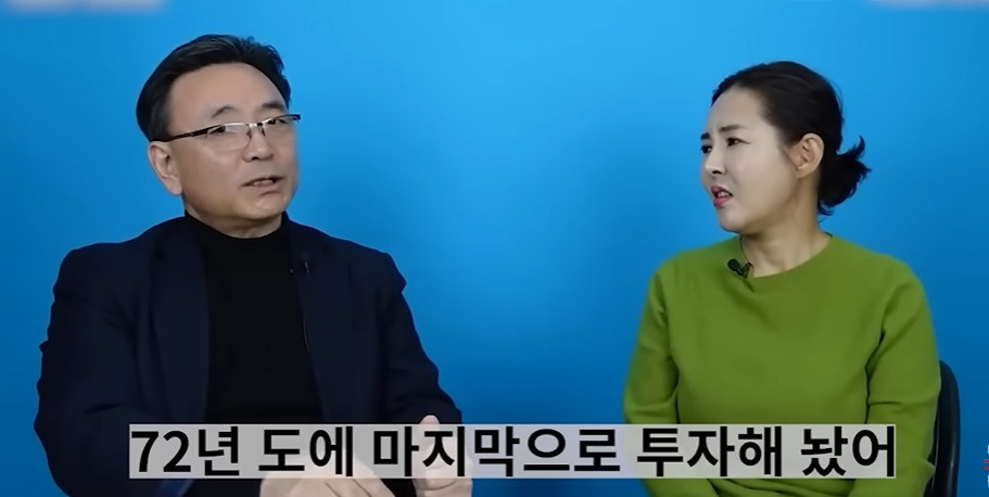 전직 간첩이 북한 뒤집어 엎고 싶다고 생각했던 순간 | 인스티즈