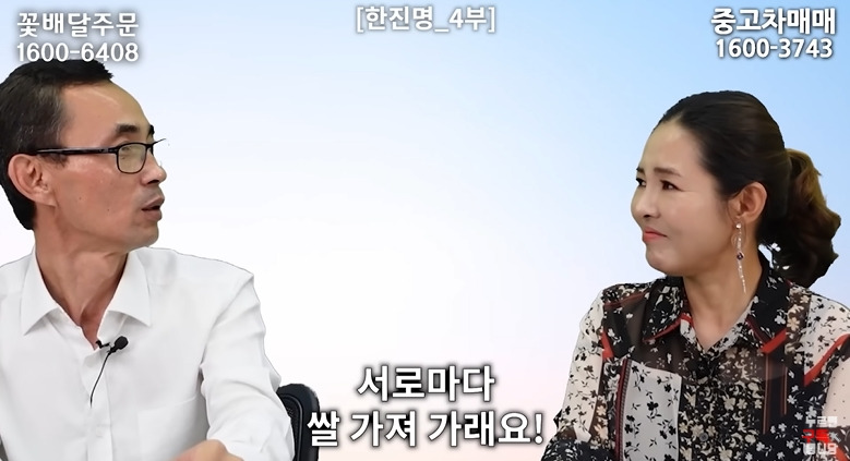 대한민국이 쌀 남아서 깜짝 놀란 북한 외교관 | 인스티즈