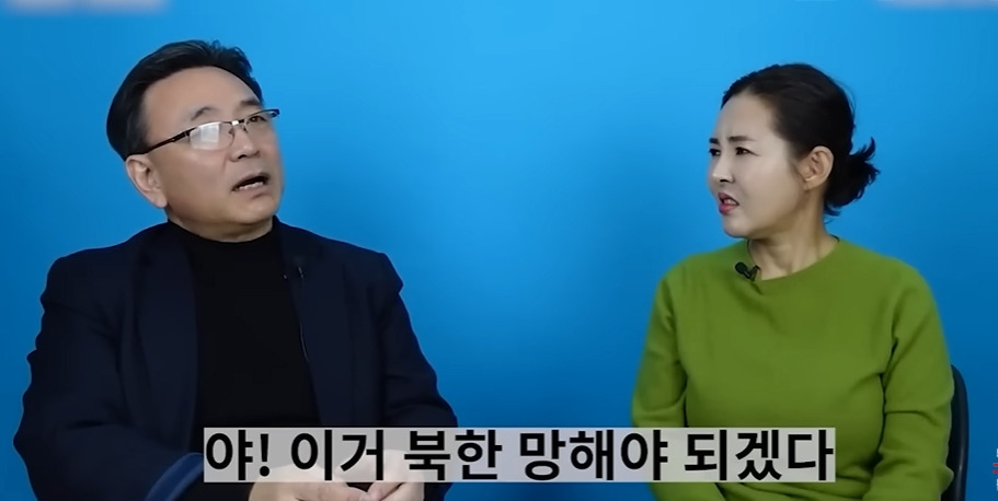 전직 간첩이 북한 뒤집어 엎고 싶다고 생각했던 순간 | 인스티즈