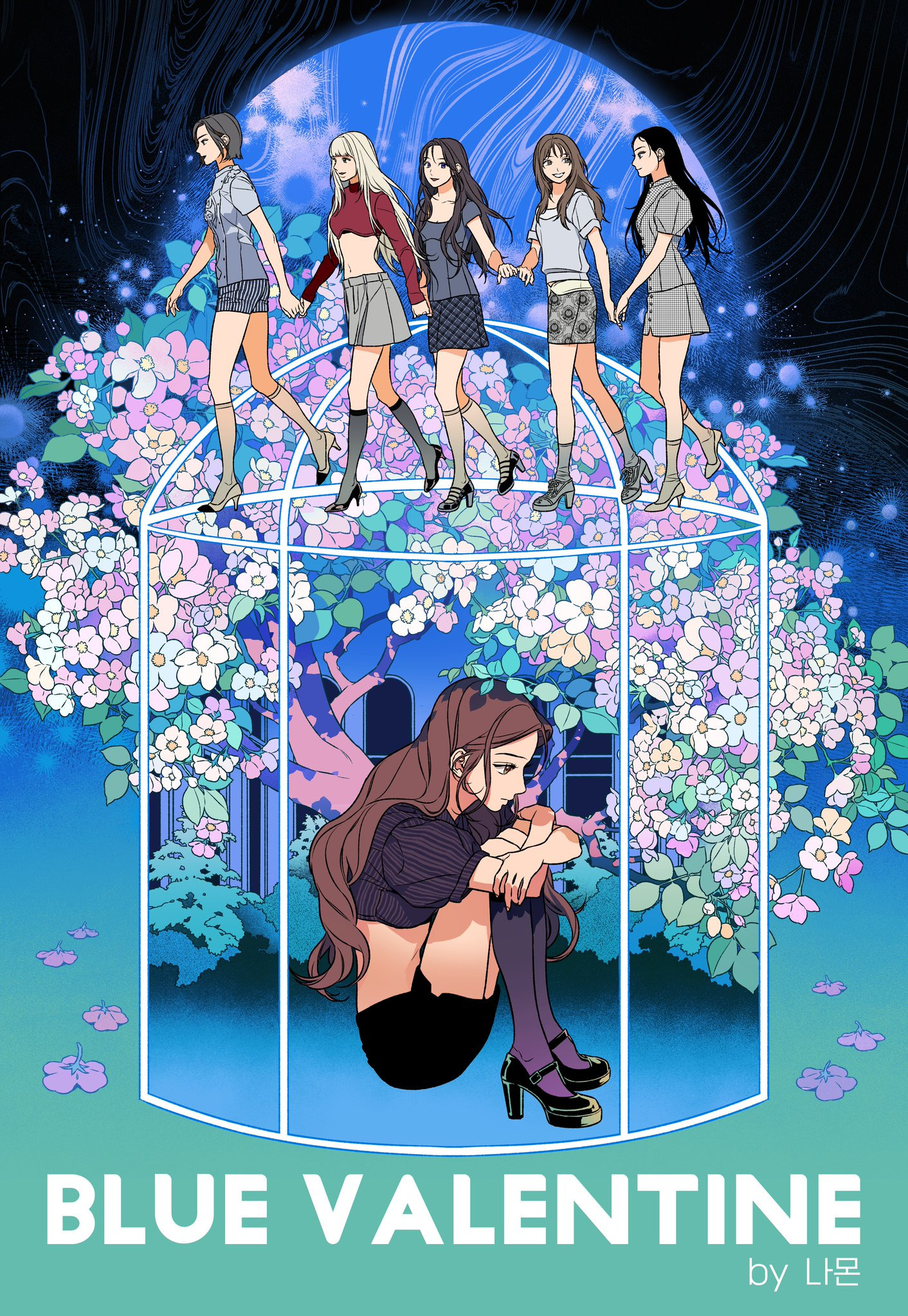 감다살 엔믹스 첫정규 프로모 | 인스티즈