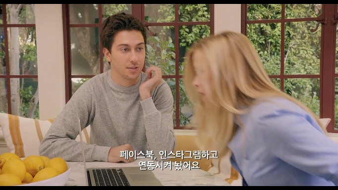 귀여운 남자 셋 들이는게 나쁜 건 아니잖아?러브, 어게인 Home Again10 | 인스티즈