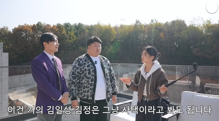 25억짜리 집을 구경한 탈북소녀 소감 | 인스티즈