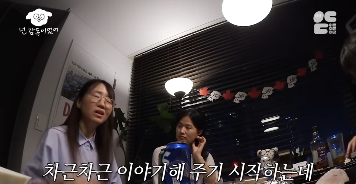 쌍방 구원서사까지 있는 김은희-장항준 부부 | 인스티즈