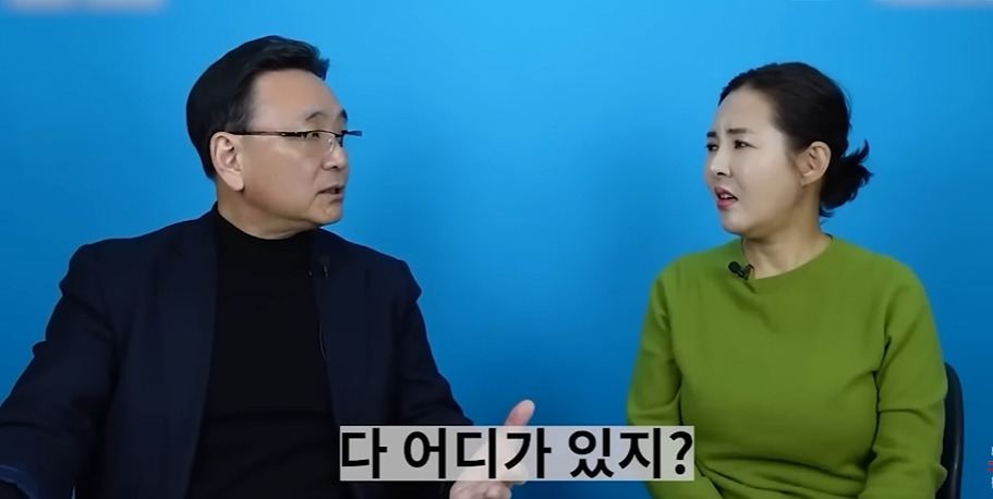 전직 간첩이 북한 뒤집어 엎고 싶다고 생각했던 순간 | 인스티즈