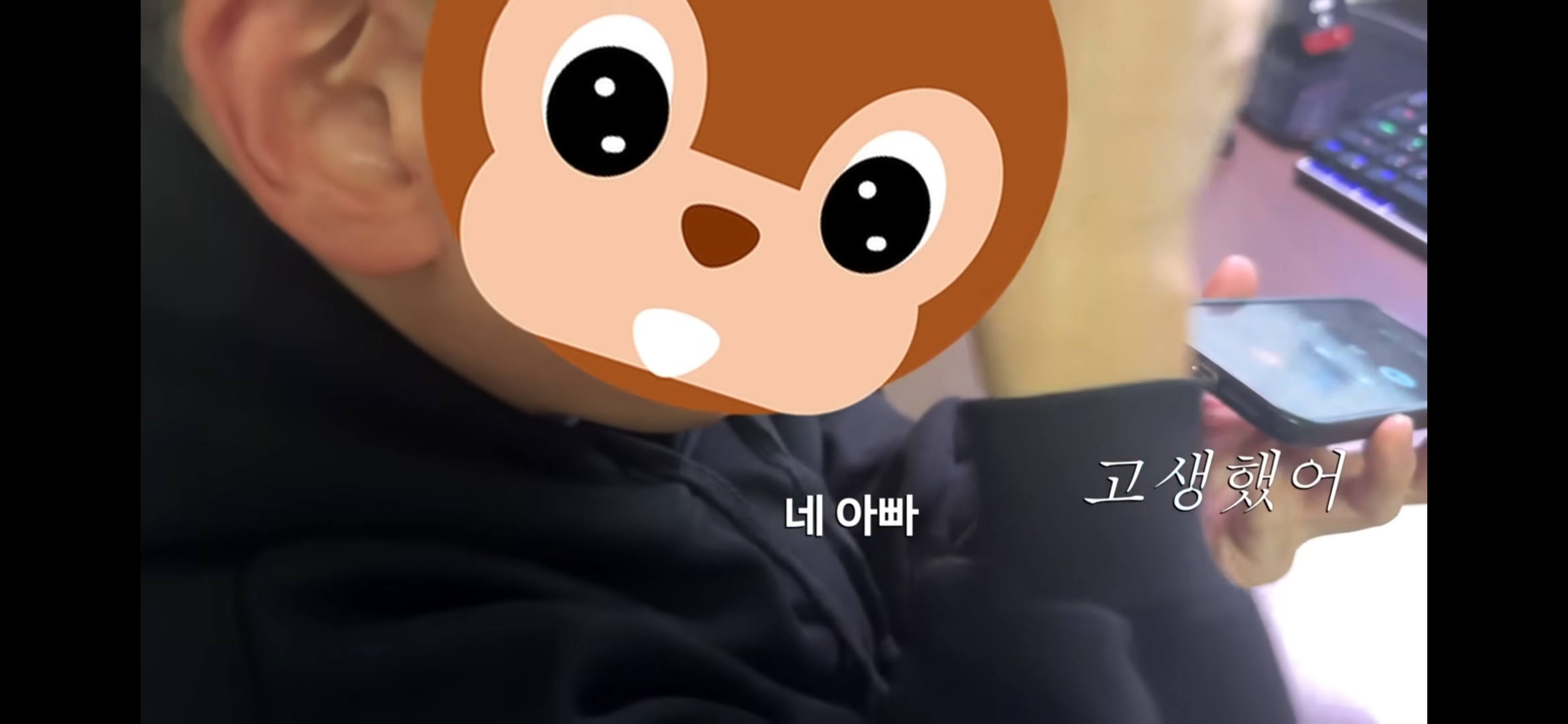 9년만에 세무사 최종합격 순간 | 인스티즈