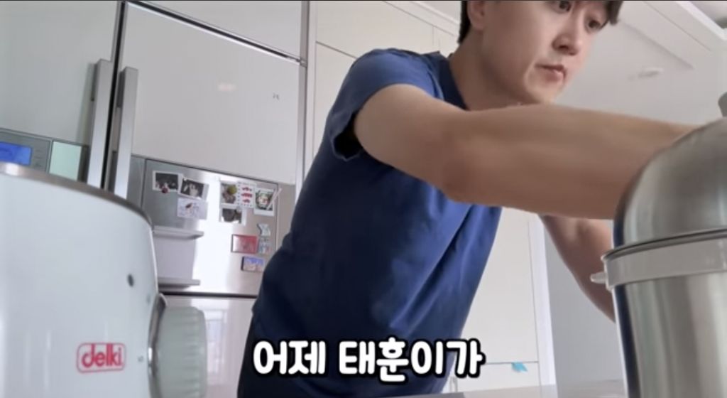 [웃소] 태훈이 고탱 주려고 만든 손만두 | 인스티즈