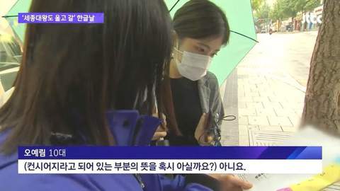 더현대 좀 너무한거 아님? | 인스티즈