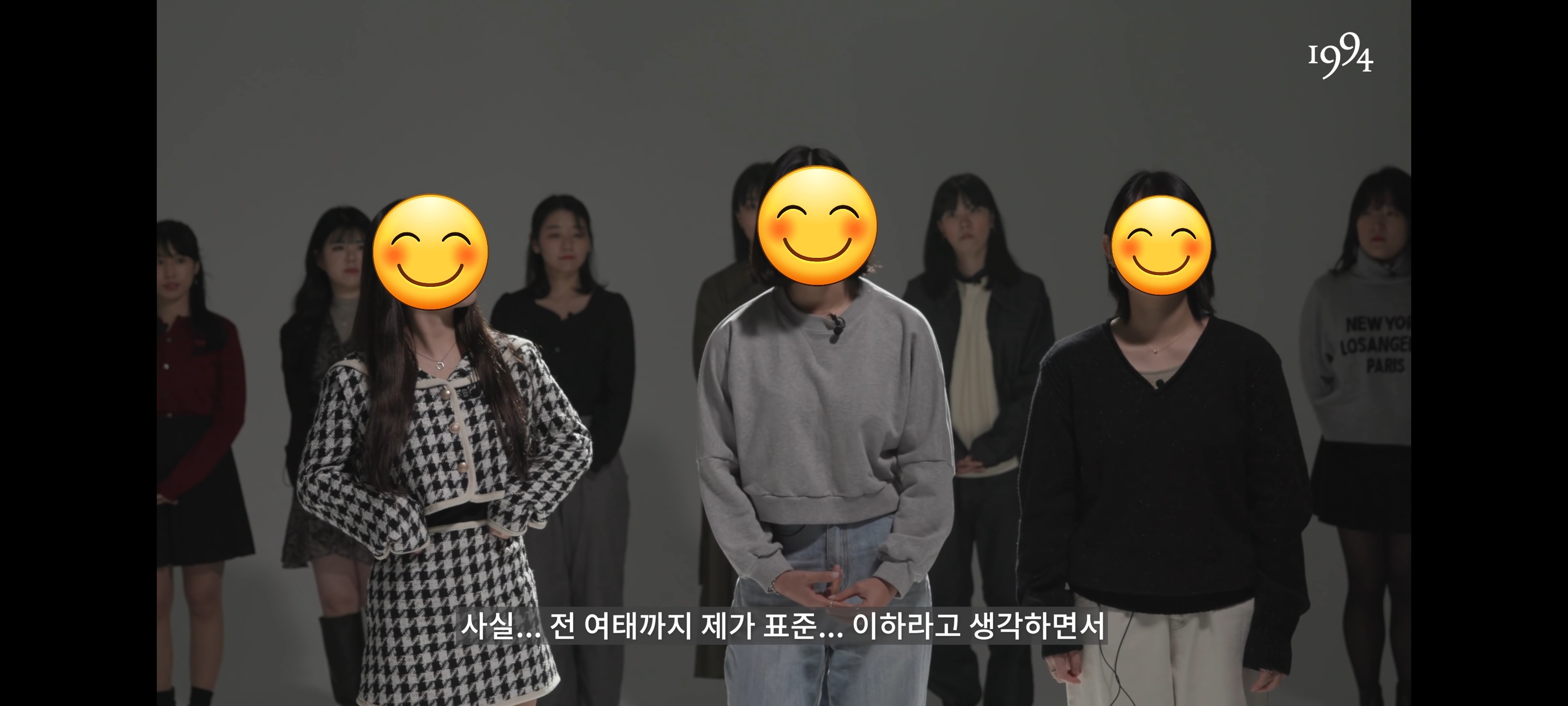 나는 내 나이 또래 사람들 사이에서 표준 이하인거 같아 | 인스티즈