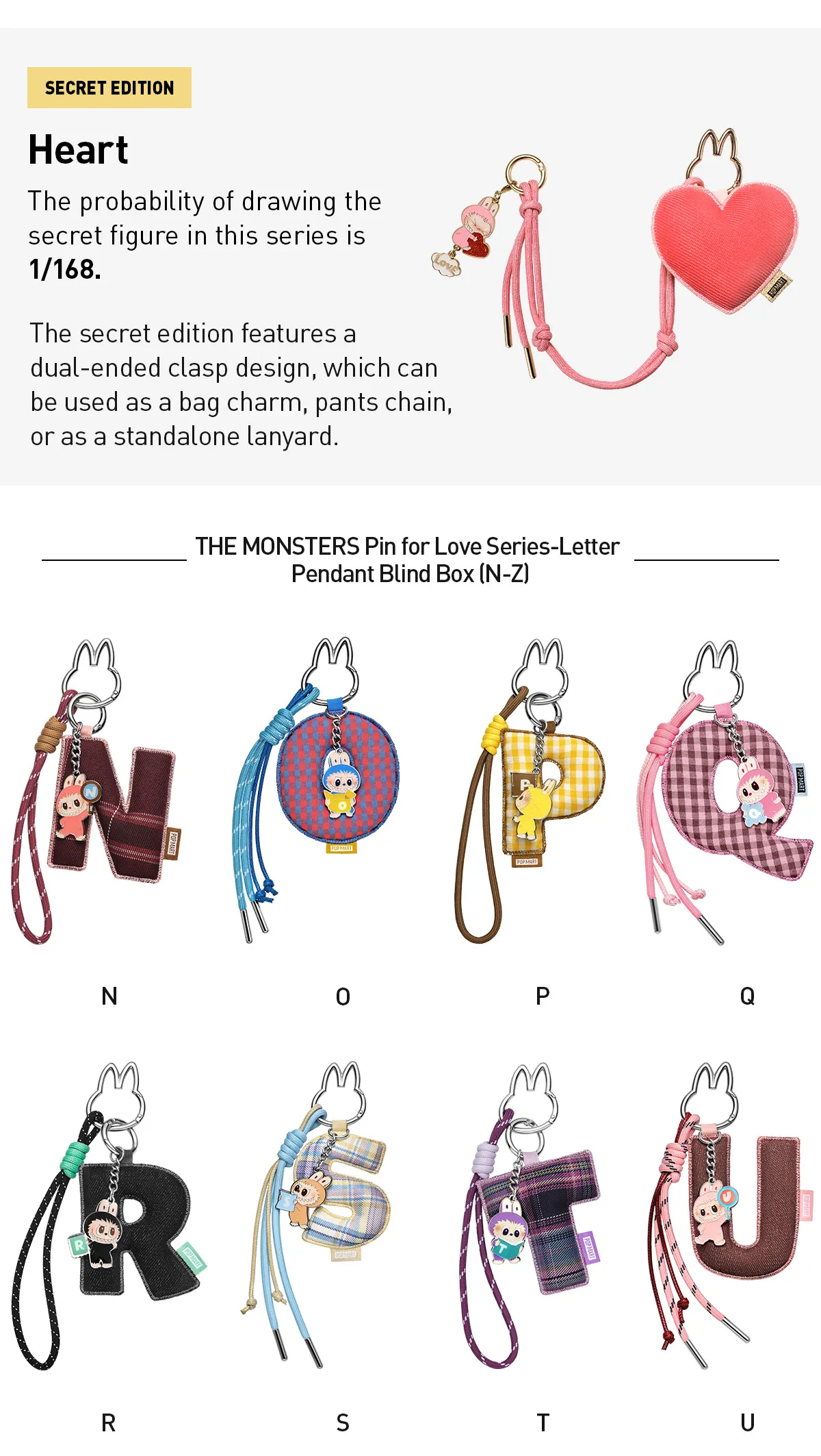 새로 나오는 라부부 신상 미니미 버전 인형 키링.jpg | 인스티즈
