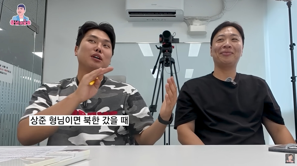 북한에서 이혼하기 쉽지 않은 이유 | 인스티즈