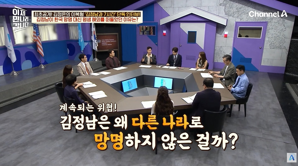 김정일이 막내아들에게 남긴 유언 | 인스티즈