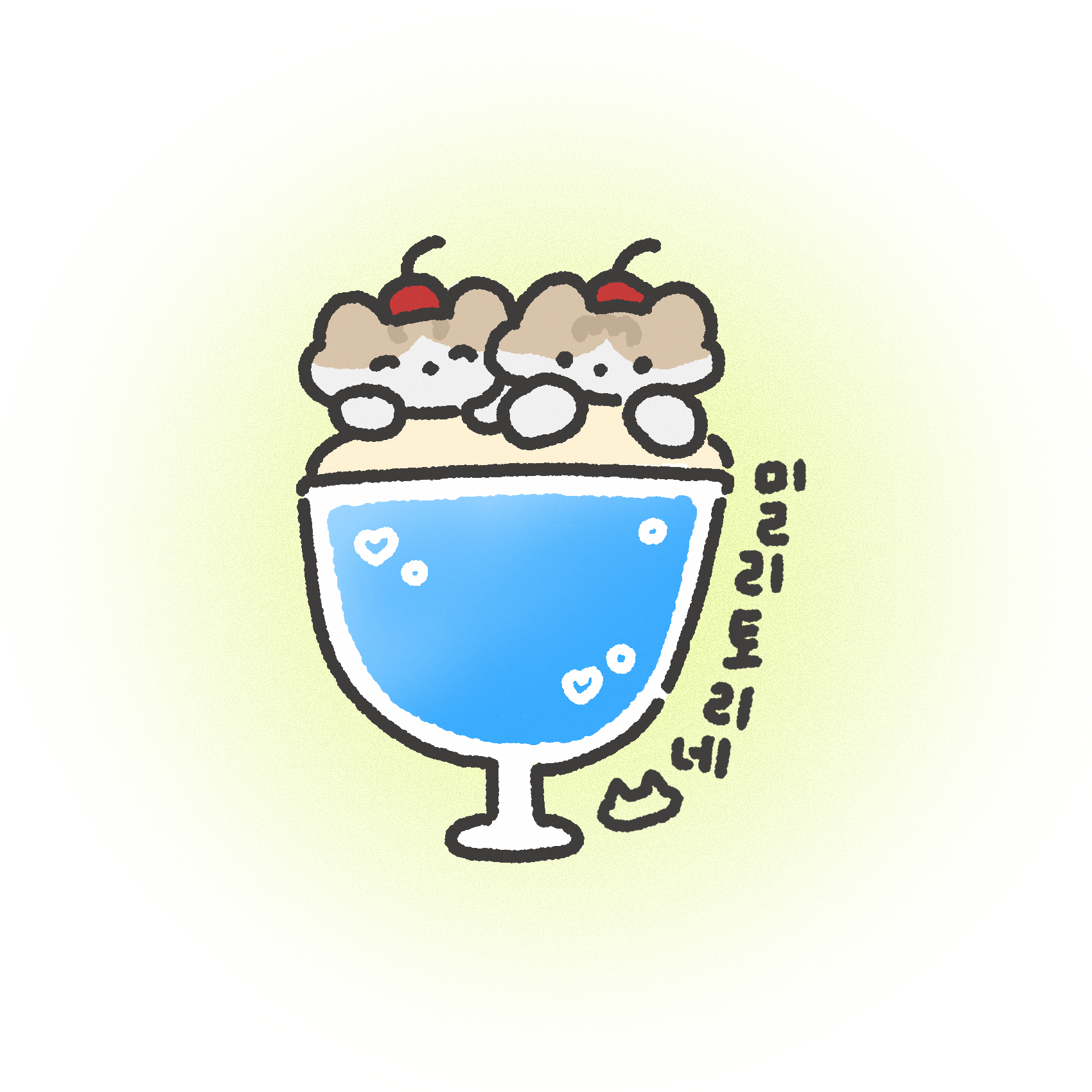 엔디비 이미지
