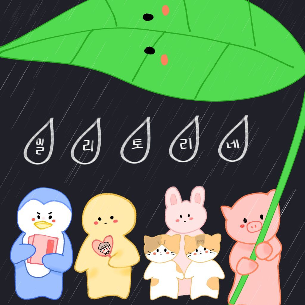 아ㅠㅋㅋㅋ내옆자리분 오늘 연차신데 토끼 대타로 올려두고 가심ㅋㅋㅋㅋ | 인스티즈