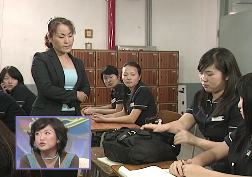 TV는 사랑을 싣고에 나온 김숙 | 인스티즈