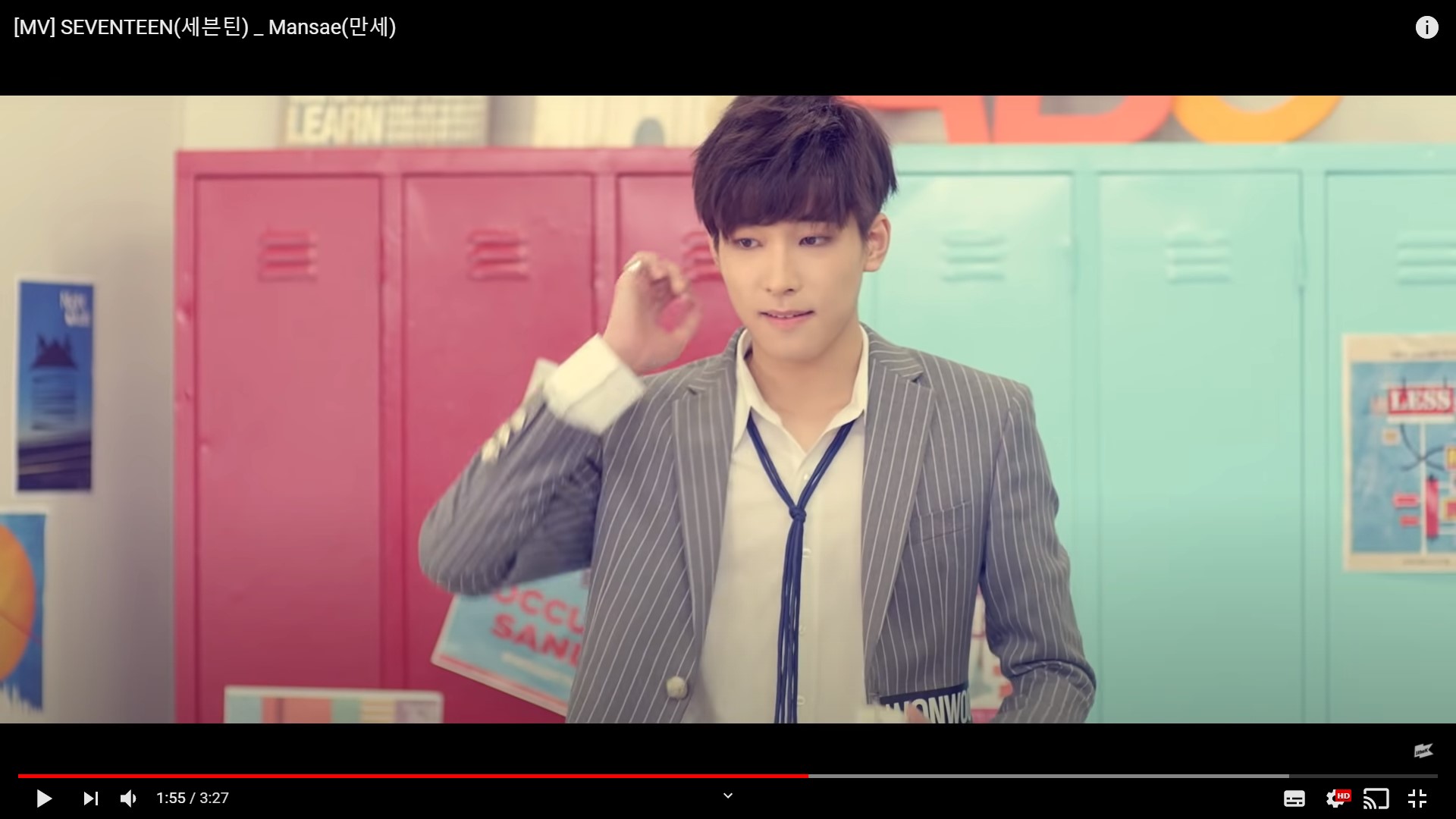 세븐틴 '만세' 뮤비 속 남주는 누굴까? | 인스티즈