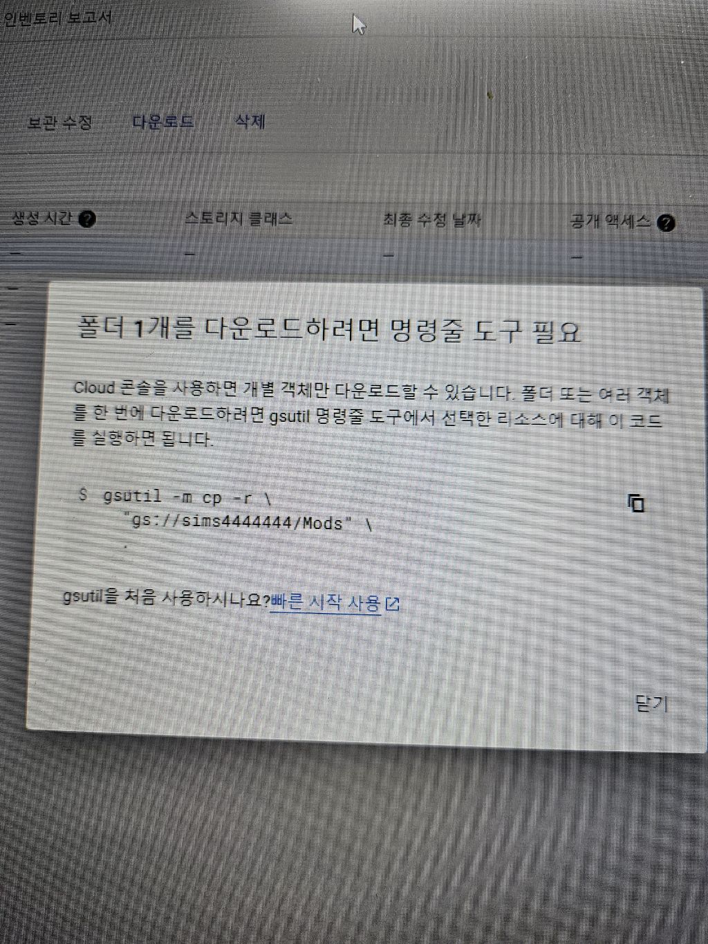 한다컴 이미지