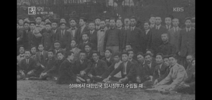 민족의 배신자가 일본에 유출한 사진 한장.JPG | 인스티즈