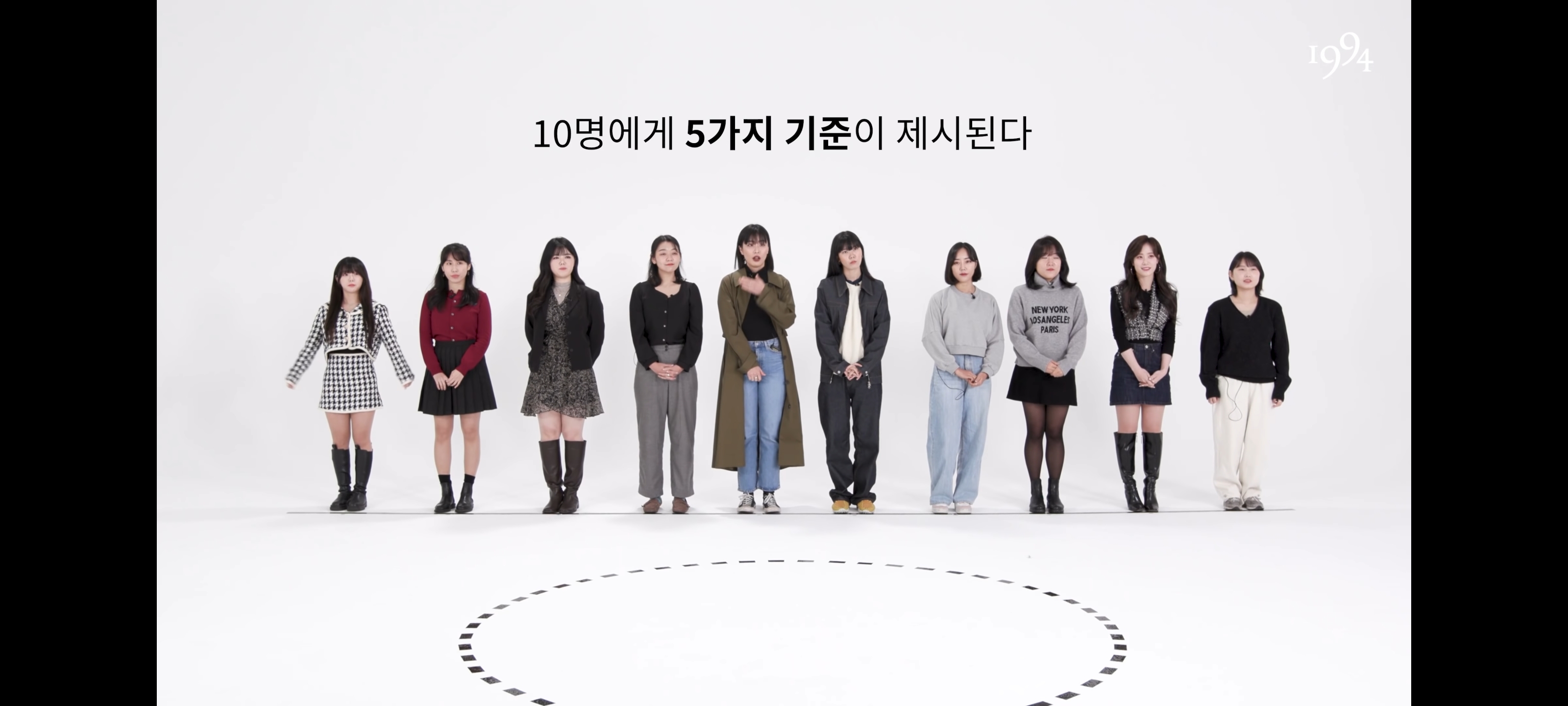 나는 내 나이 또래 사람들 사이에서 표준 이하인거 같아 | 인스티즈