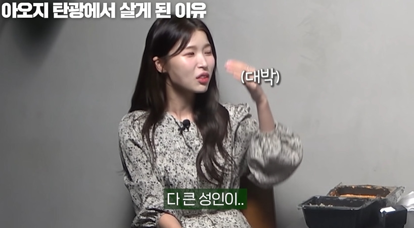 탈북민이 흔히 겪는 신체변화 | 인스티즈