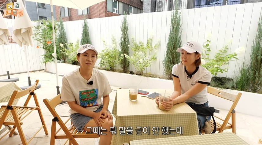 평생 먹고 살만큼 벌어놨다는 오정연 아나운서 | 인스티즈