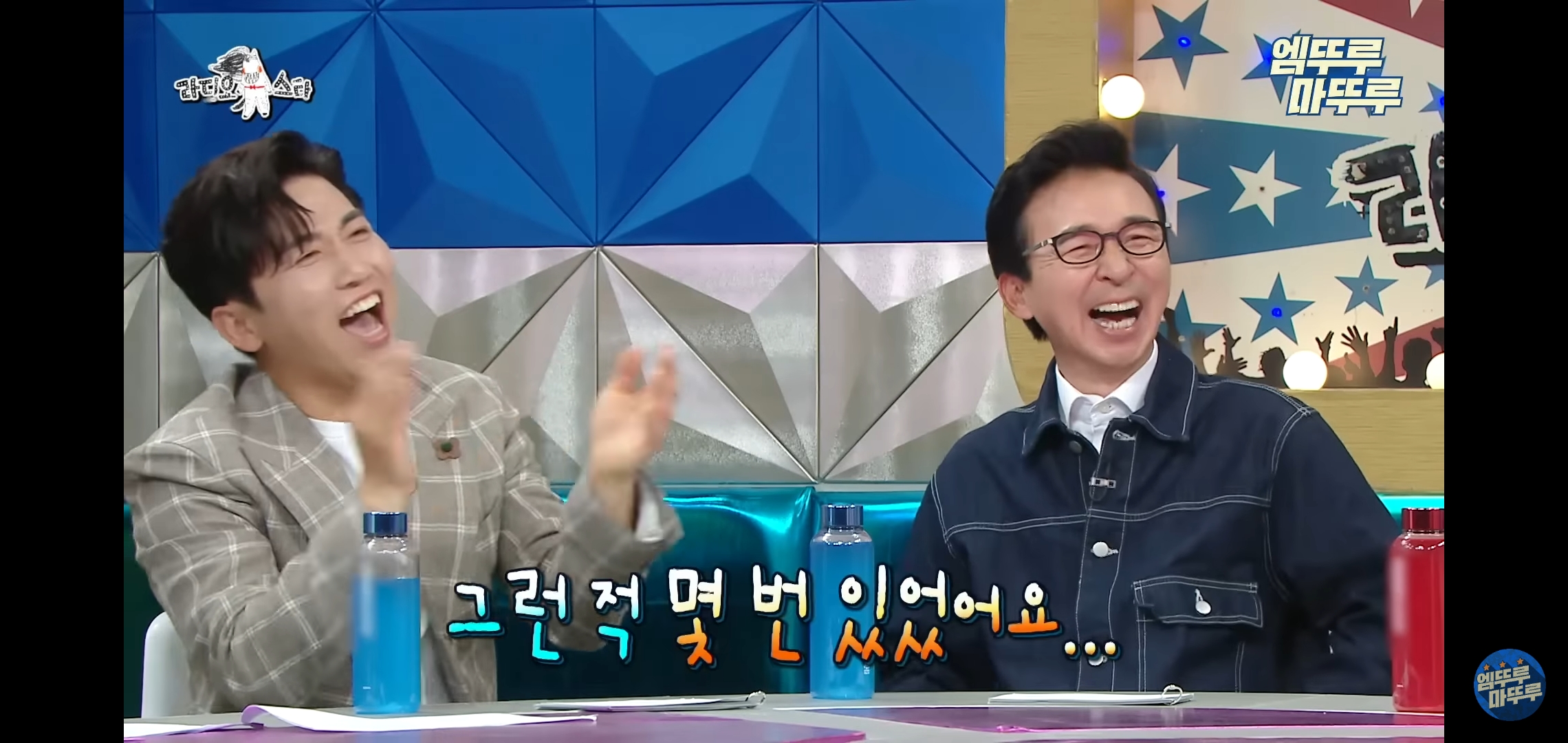 허경환이 소개팅에 5분씩 지각하는 이유 ㅋㅋㅋ | 인스티즈