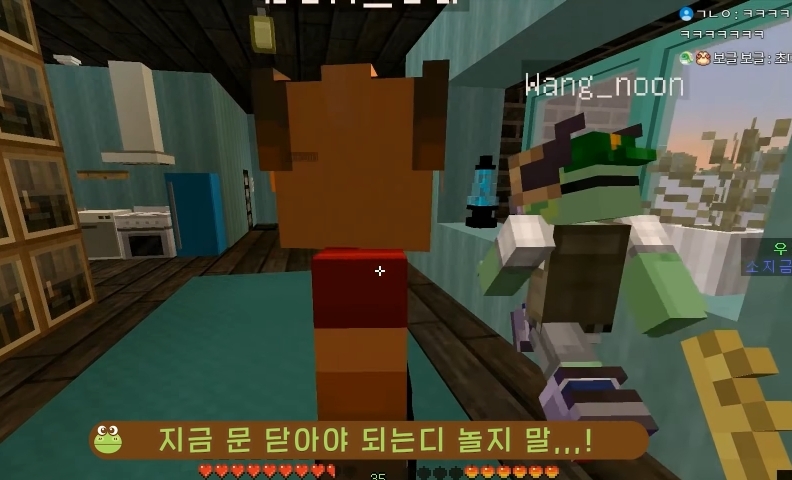 [우정리노트1] 김토비가 맨날 돌려보는 우정리1 최애장면 | 인스티즈