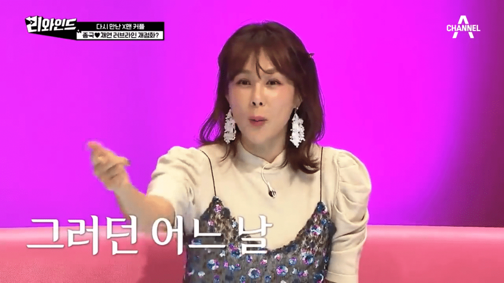 내가 좋아하는 연예인이랑 학창시절에 딱 한번 같이 방송을 했고, 그래서 나를 기억 못할줄 알았는데 10년 뒤 다시 만난 그 연예인이 나 | 인스티즈