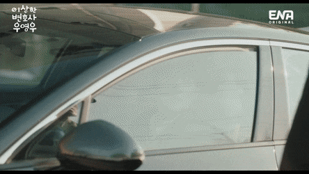 우영우, 이준호 훗날의 신혼부부 | 인스티즈