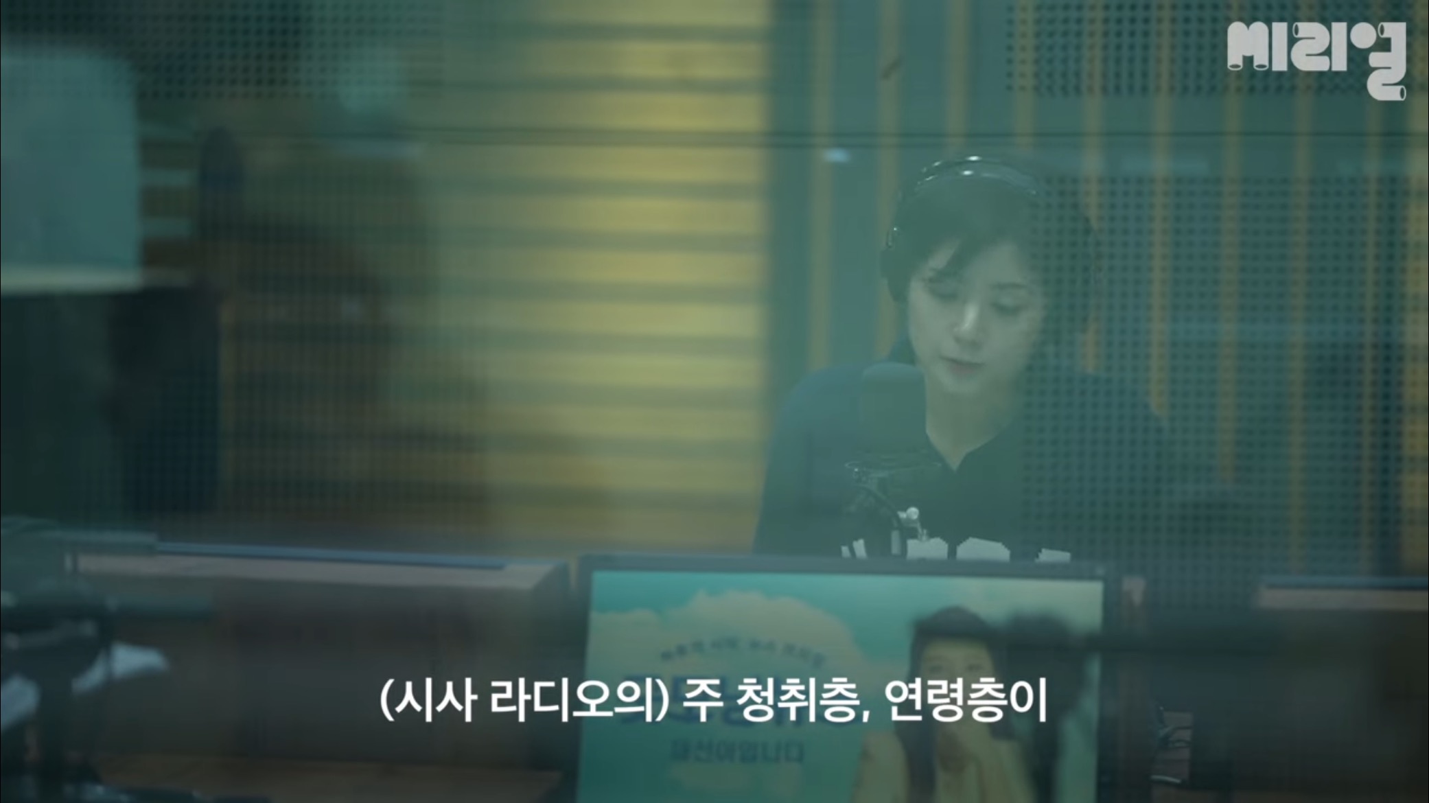 하루가 멀다하고 몰아치는 뉴스기사들이 어려워 지나치기만 하고 계신가요?? | 인스티즈