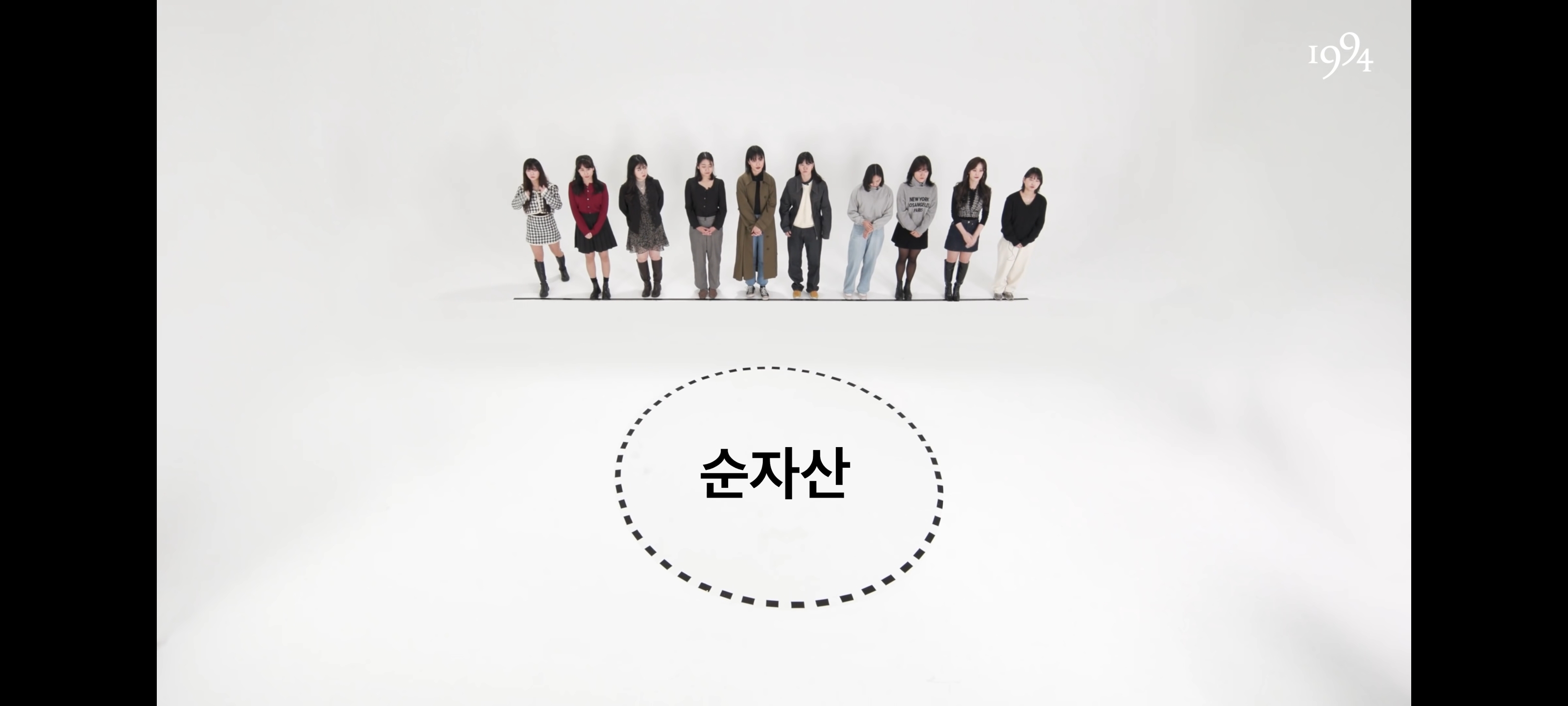 나는 내 나이 또래 사람들 사이에서 표준 이하인거 같아 | 인스티즈