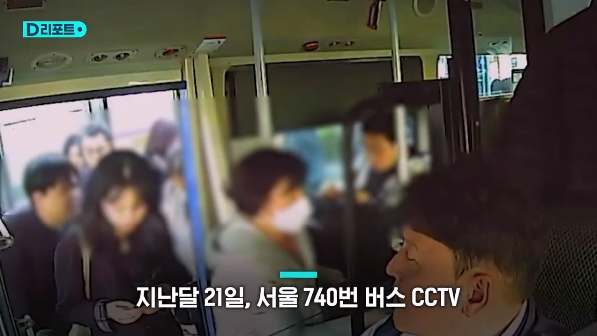 서울 740번 버스기사님과 승객의 배려 | 인스티즈