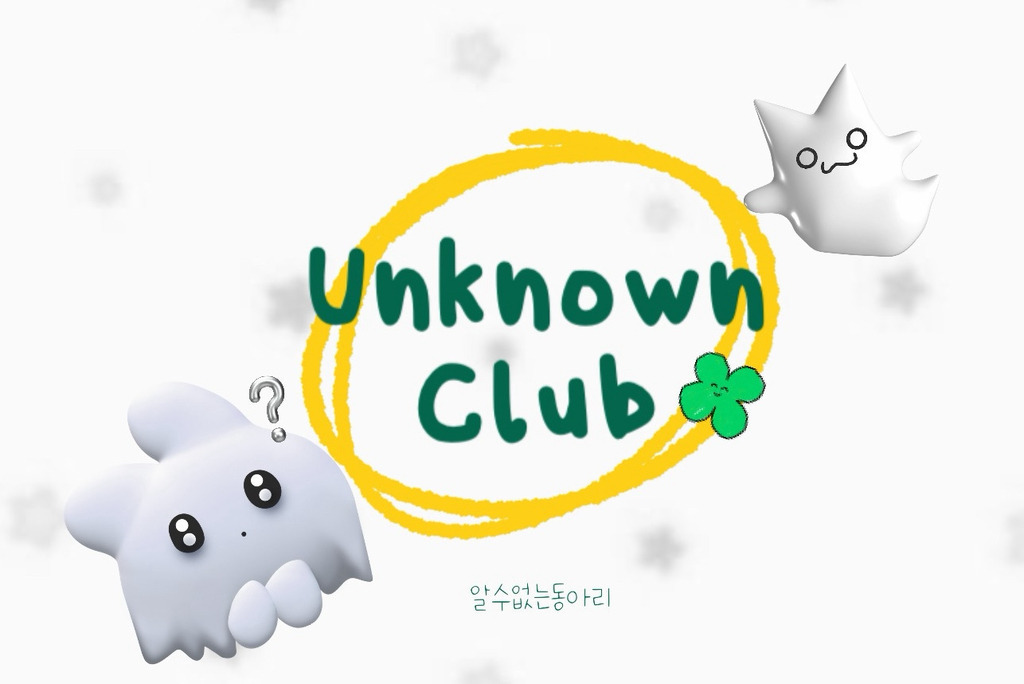 홈트하다가 타임랩스 찍어봣는머 | 인스티즈