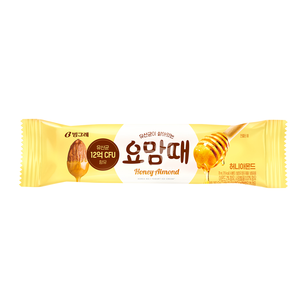 묵음 이미지