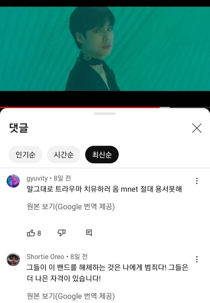 이러다 빅히트 초창기까지 거슬러올라갈거같은 역바이럴 근황 | 인스티즈