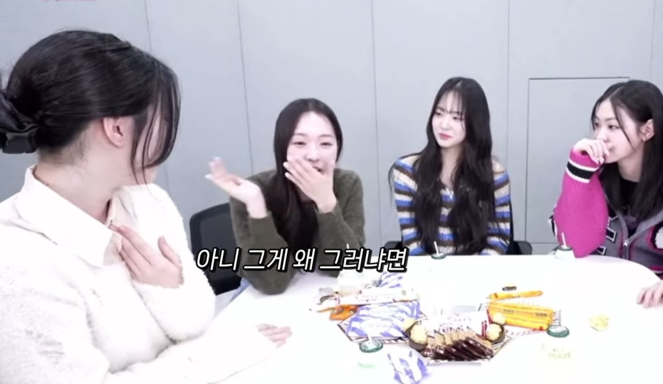 역시 멤버가 24명인데 한명쯤은 그럴 수 있다의 그룹 | 인스티즈
