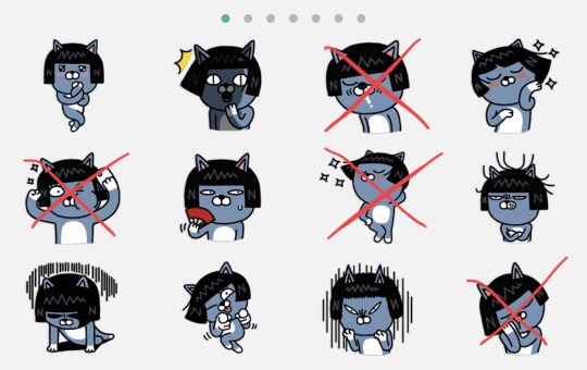 삭제된 카카오 기본 이모티콘 | 인스티즈