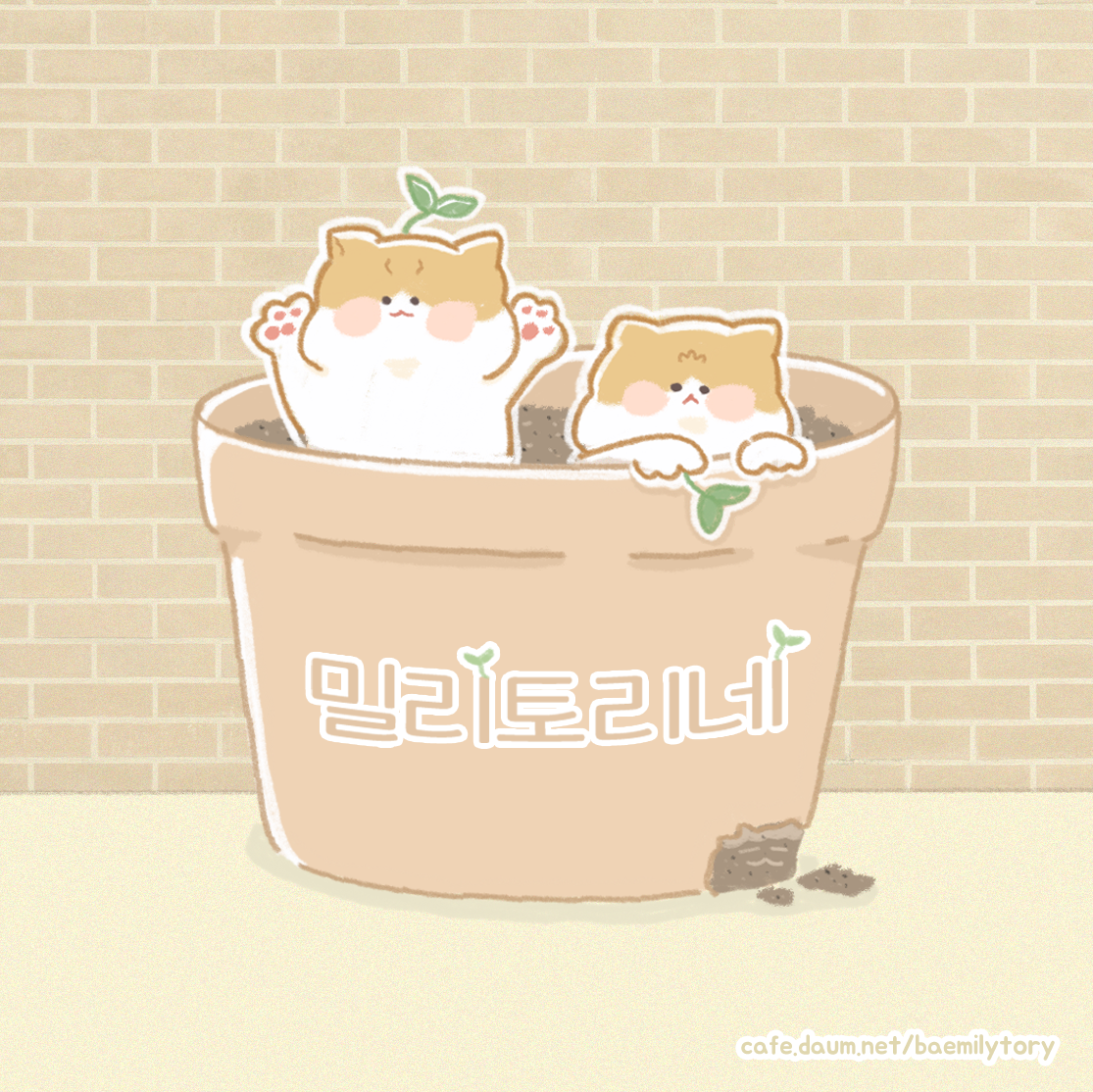 ㅋㅋ스너글 왔는데 섬유탈취제 뚜껑 하나 더 옴 | 인스티즈