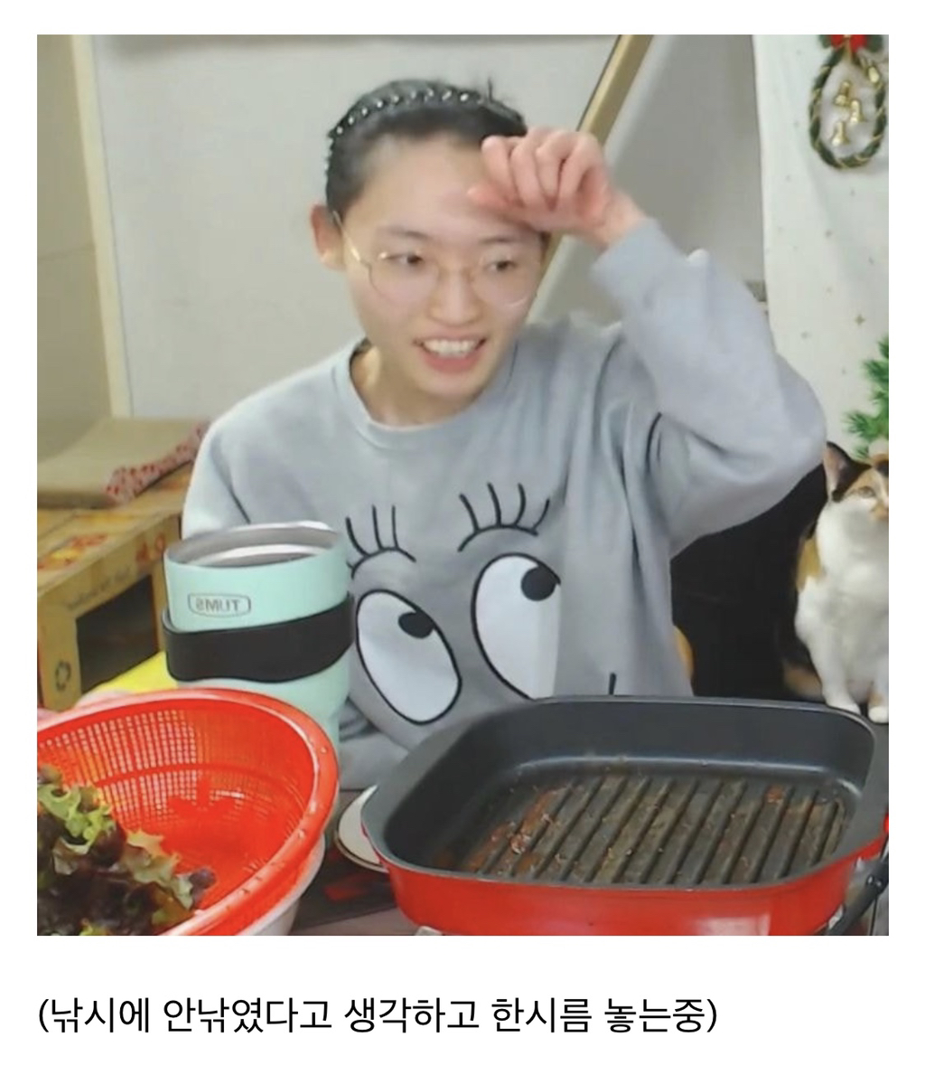 아이돌 이름 잘못 말해서 싹싹 비는 유튜버.jpgif | 인스티즈