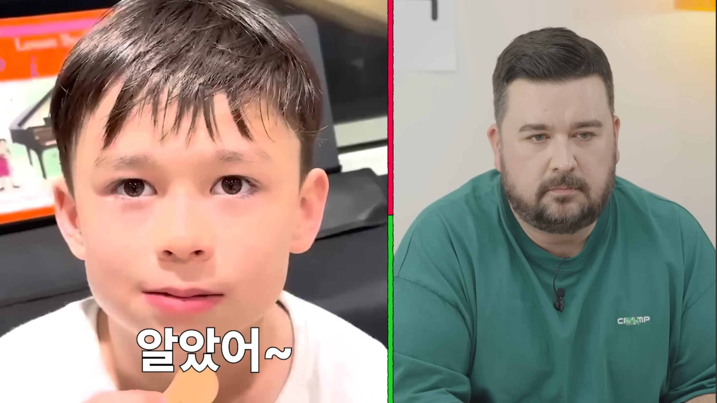 아빠가 속상해서 빵을 샀어 | 인스티즈