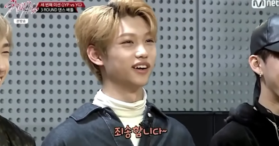 연습생 시절 한국말 못알아듣는 필릭스 | 인스티즈