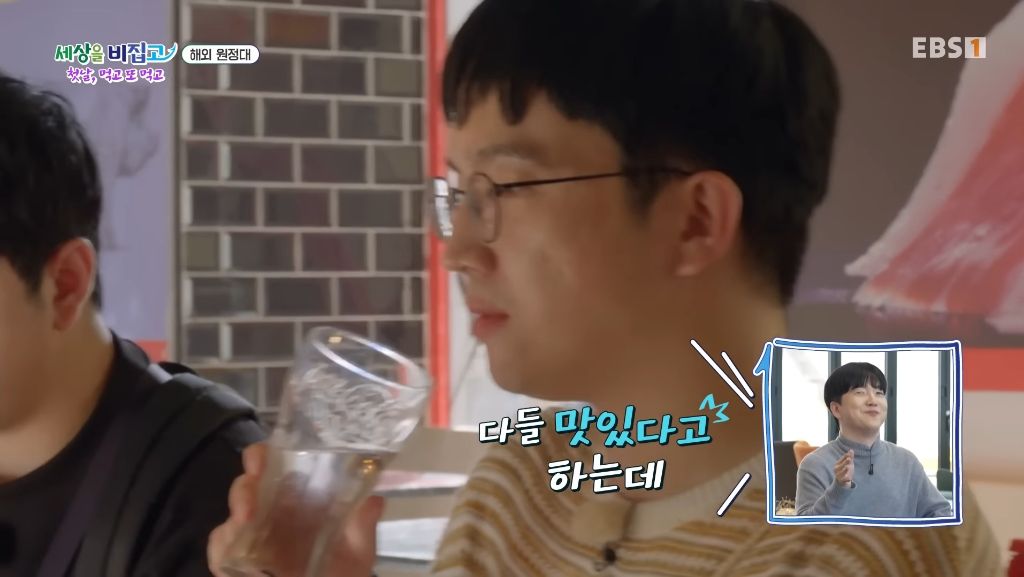 장애인이 여행간다하면 "부럽다, 잘다녀와라"가 아니라 "괜찮겠어?"라고 하더라 | 인스티즈