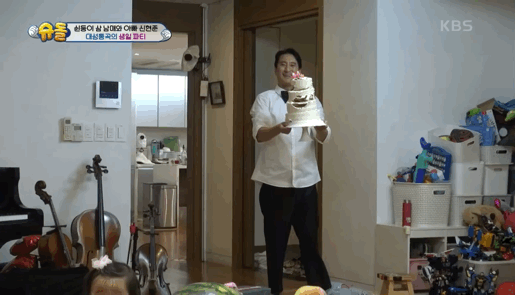 아들의 생일파티를 망쳐버린 신현준 | 인스티즈