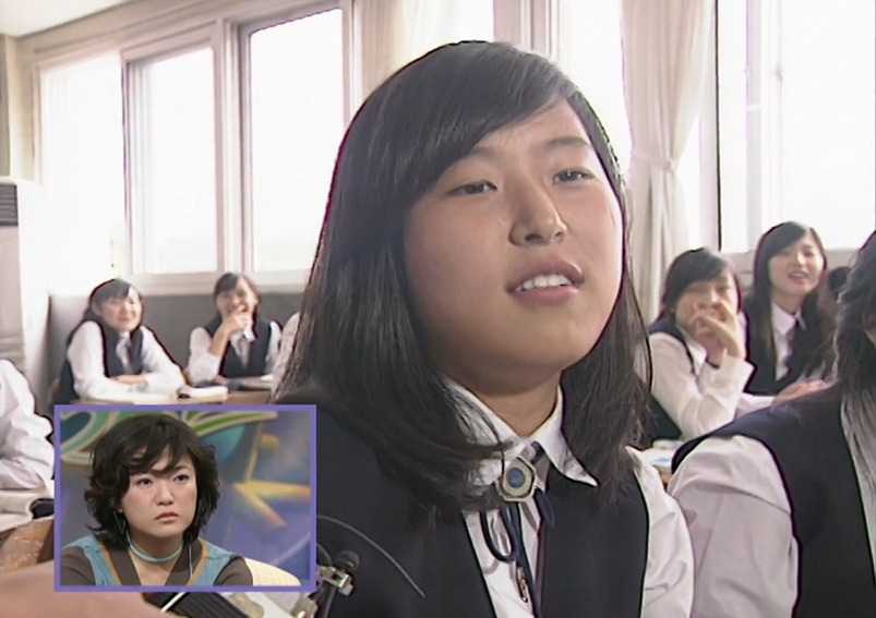 TV는 사랑을 싣고에 나온 김숙 | 인스티즈