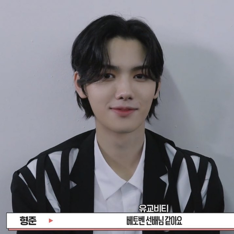 선배님 호칭에 미쳐버린 유교아이돌 | 인스티즈