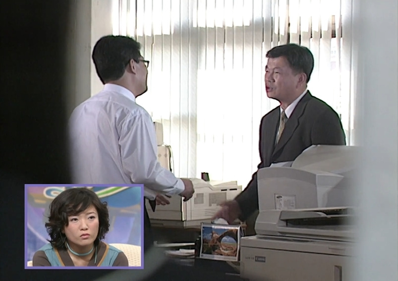 TV는 사랑을 싣고에 나온 김숙 | 인스티즈