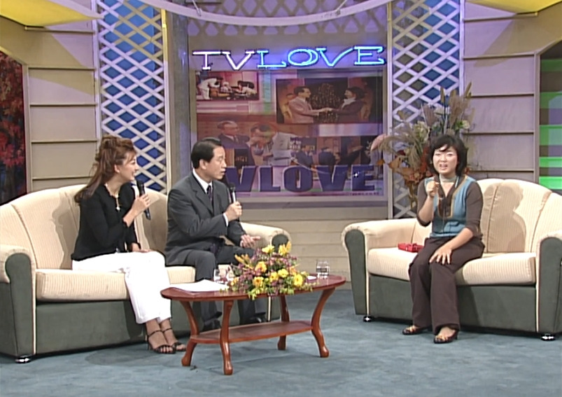 TV는 사랑을 싣고에 나온 김숙 | 인스티즈